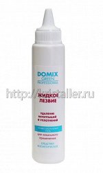 Экспресс размягчитель для локального применения &quot;Жидкое лезв