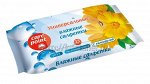 Влажные салфетки с экстрактом календулы «Care point»