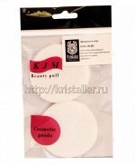 Спонж макияжный Kristaller KG-003