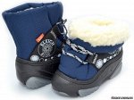 4016 B SNOW RIDE Сини