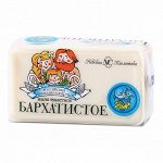 Мыло 560гр БАРХАТИСТОЕ (4шт)