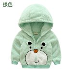 Плюшевая кофта с капюшоном для мальчика
