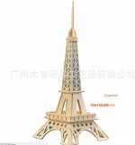 3D конструктор