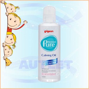 Успокаивающее масло PIGEON Newborn Pure Calming Oil, 0+ мес, 100 мл