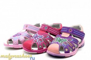 Детские сандалии LITTO (25-30) |розовый