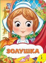 Книжка