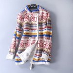 Кардиган