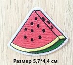 Аппликация с вышивкой
