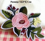 Аппликация с вышивкой