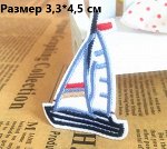 Аппликация с вышивкой