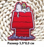 Аппликация с вышивкой