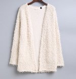 Кардиган беж