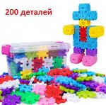 Конструктор развивающий с контейнером для хранения