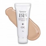 Coringco ВВ крем лечебный СOС Sleeping BB Cream
