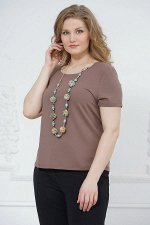 Футболка 201.1. Коричневый.Трикотаж вискоза
