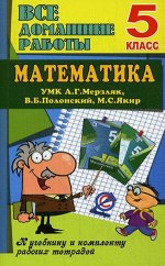 Не указано