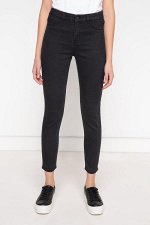 Skinny Denim Pantolon