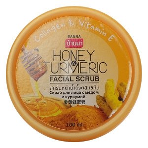 АКЦИЯ!!! Скраб для лица с Медом и Куркумой BANNA Honey Turmeric facial scrub