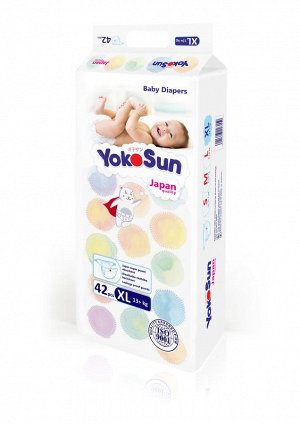 Детские одноразовые подгузники с маркировкой "YоkoSun" размер XL (13 + кг.) 42 шт