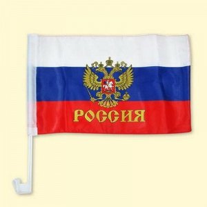 15139 Флаг Российский 30*45см на авто