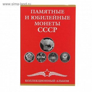 Состав: Картон