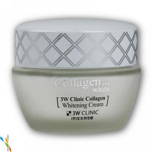 Крем для лица 3wClinic CollagenWhitening Cream с коллагеном осветляющий