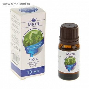 Эфирное масло " мяты " 10 мл , флакон-капельница, аннотация   1857699