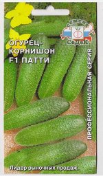 Огурец Патти F1 (Код: 11186)