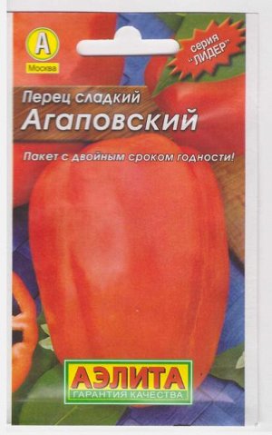 Перец Агаповский (Код: 68442)