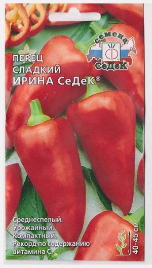 Перец Ирина СеДеК (Код: 2160)