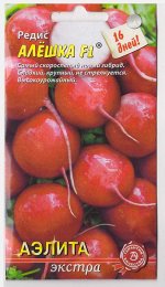 Редис Алешка (Код: 6820)