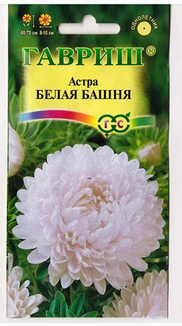 Астра Белая Башня (Код: 79947)