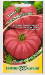 Томат Инжир Розовый (Код: 74170)