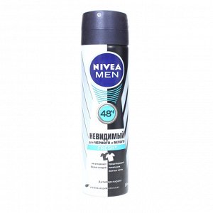 NIVEA Део-спрей "Невидимый" для черного и белого серии for Men муж.150 мл