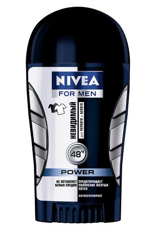 NIVEA Део-стик "Невидимый" для черного и белого серии for Men муж.40мл