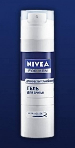 NIVEA for men Гель д/бритья дчувств.кожи 200 мл