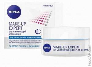 NIVEA Visage Крем д/норм./комбинир. кожи Make-up Expert 50мл