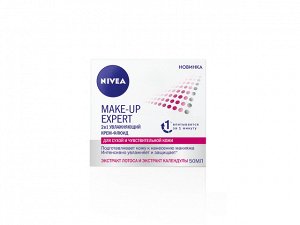 NIVEA Visage Крем д/сухой и чувствительной кожи Make-up Expert  50мл