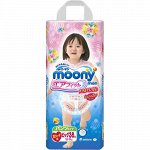 XL 38 Girl Трусики-подгузники 12-17 кг, без лого, экспортные
