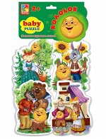 Мягкие пазлы&quot; Baby puzzle Сказки&quot; Колобок