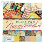Размер: 29,5 см ? 0,5 см ? 29,5 см