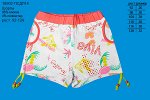 Шорты Цвет: белый+розовый