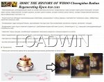 ЛЮКС ТНЕ НISТОRY ОF WНОО Cheongidan Radian Regenerating Крем для глаз