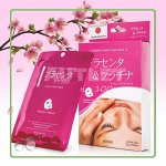 Mitomo Маска для лица Плацента + Платина, омолаживающая, 25 гр