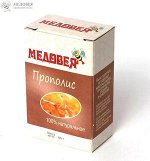 Мыло с прополисом «МЕДОВЕЯ»