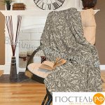 Артикул (SKU): vas228655
