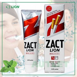 CJ Lion  Зубная паста "Zact" с эффектом отбеливания кофейного и никотинового налета,150 гр