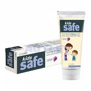 CJ Lion Детская зубная паста "Kids Safe" со вкусом винограда, от 3-х до 12 лет, 90 гр