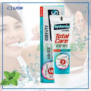 CJ Lion Зубная паста "Systema" для полной защиты, с ароматом зеленой мяты, 120 гр