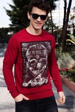 Renk De?i?tiren Kuru Kafa Bask?l? Sweatshirt